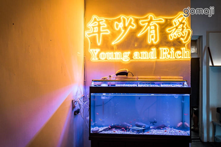 太原濟麻辣龍蝦館