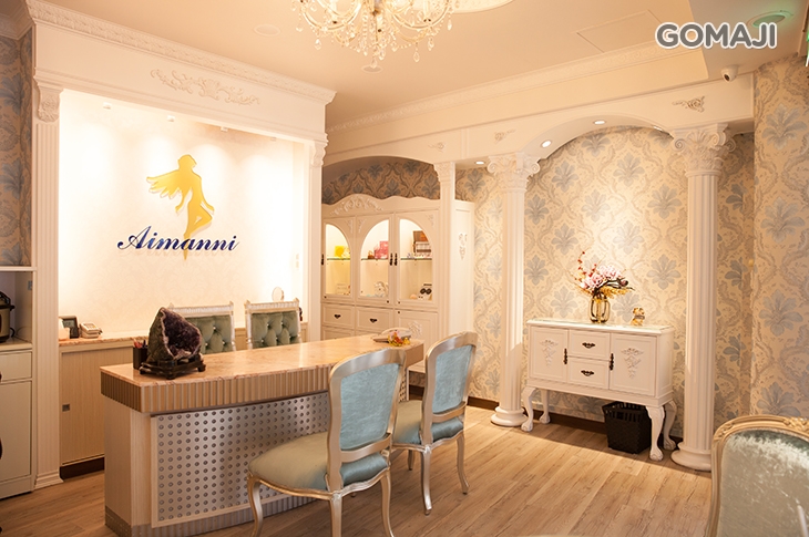 艾蔓妮美妍塑身館(三重天台館)