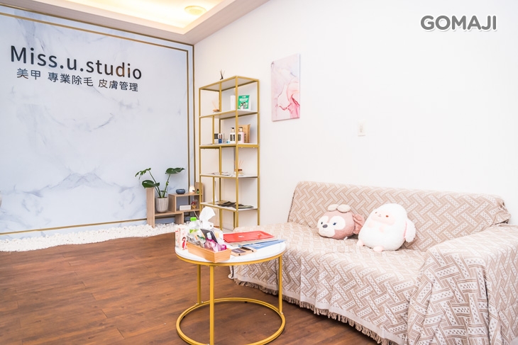 Miss.u.studio 享妳美學