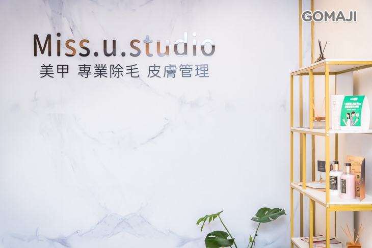 Miss.u.studio 享妳美學