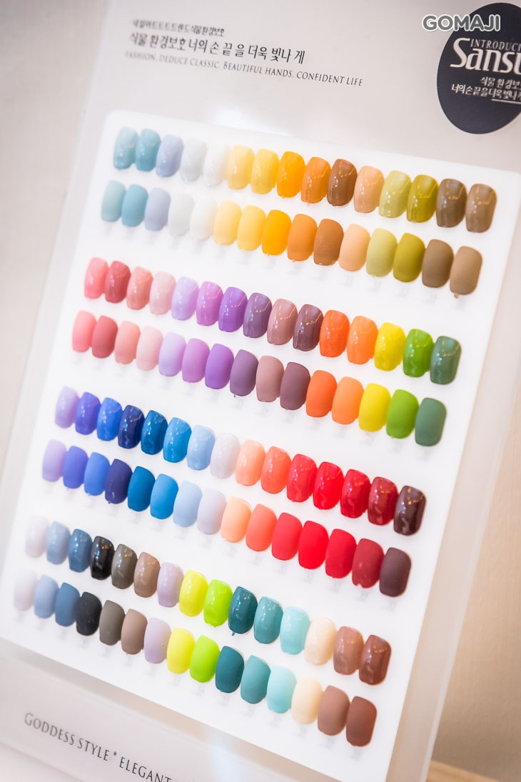 Miss.u.studio 享妳美學