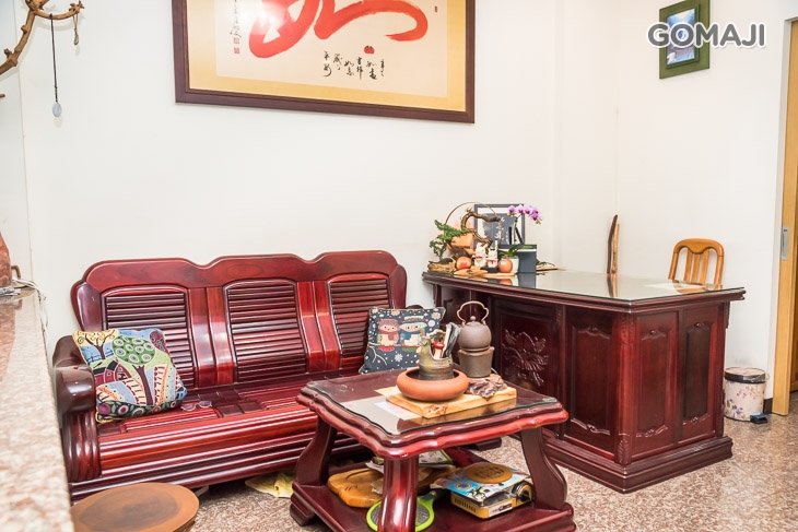 忘憂草身心靈療癒坊