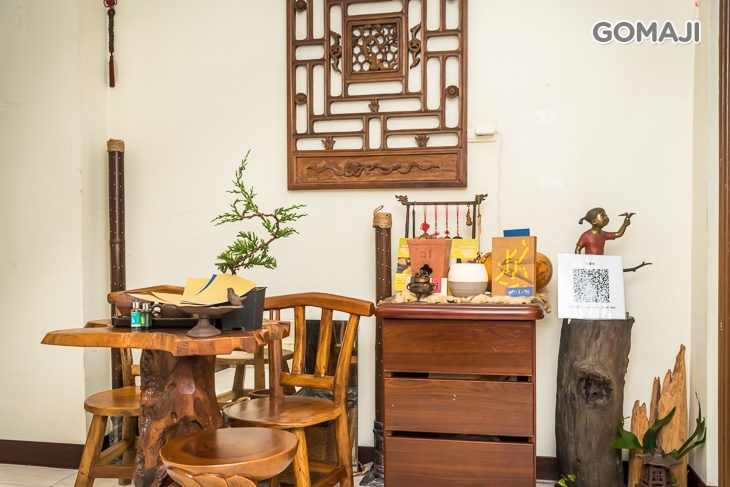 忘憂草身心靈療癒坊