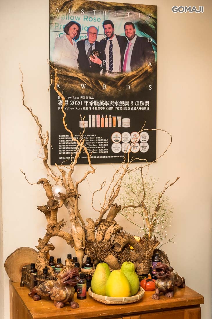 忘憂草身心靈療癒坊