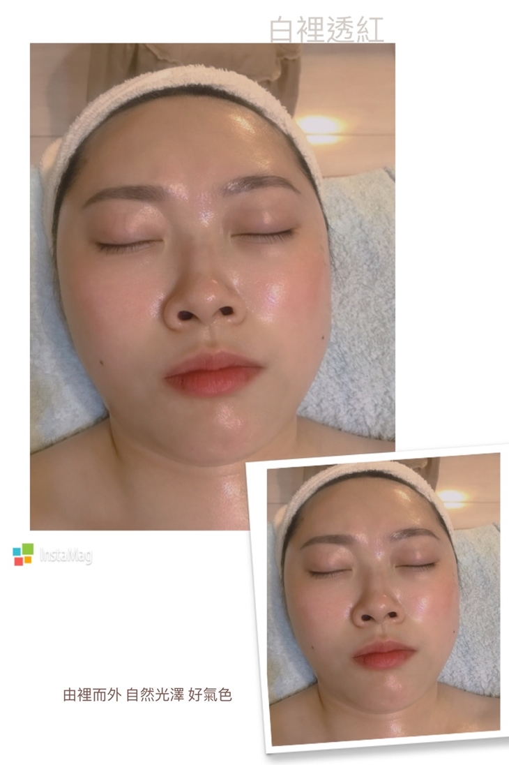 臉部水嫩超補水+砭石釋壓放鬆