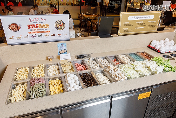 兩餐두끼韓國年糕火鍋(土城店)