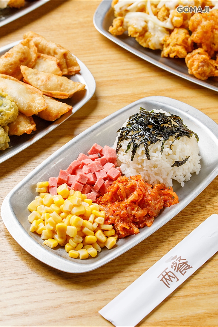 炒飯