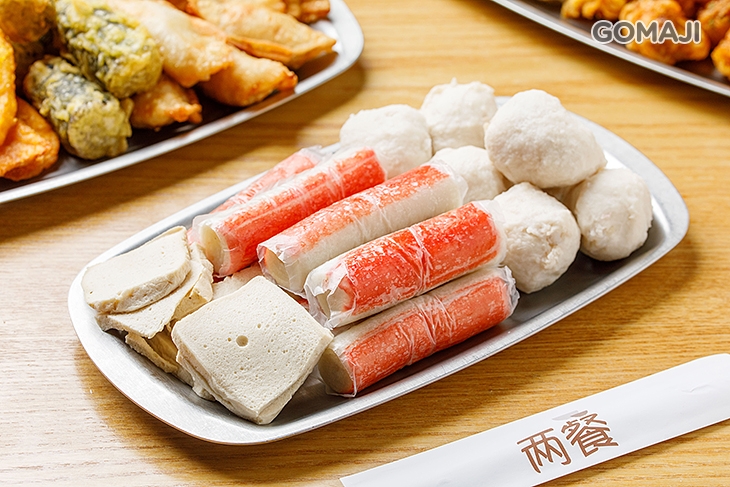 各式自助吧料