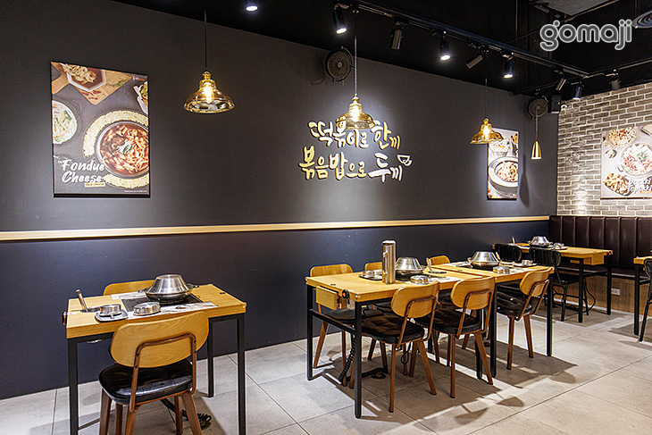 兩餐두끼韓國年糕火鍋(土城店)