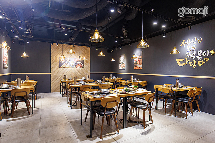 兩餐두끼韓國年糕火鍋(土城店)