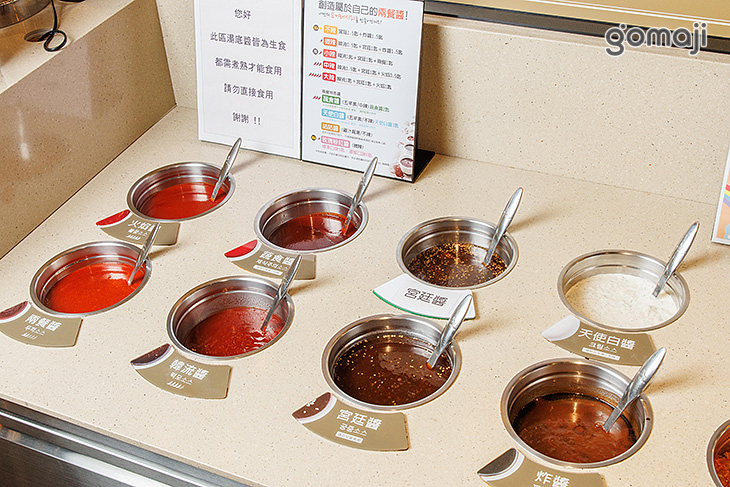 兩餐두끼韓國年糕火鍋(土城店)