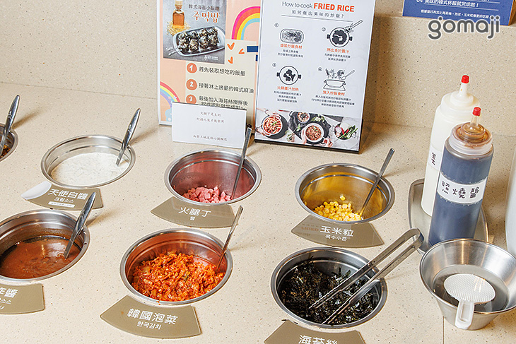 兩餐두끼韓國年糕火鍋(土城店)