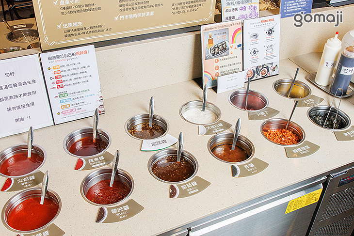 兩餐두끼韓國年糕火鍋(土城店)