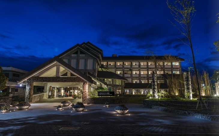 台東-伊塔原旅臺東縣原住民文化會館