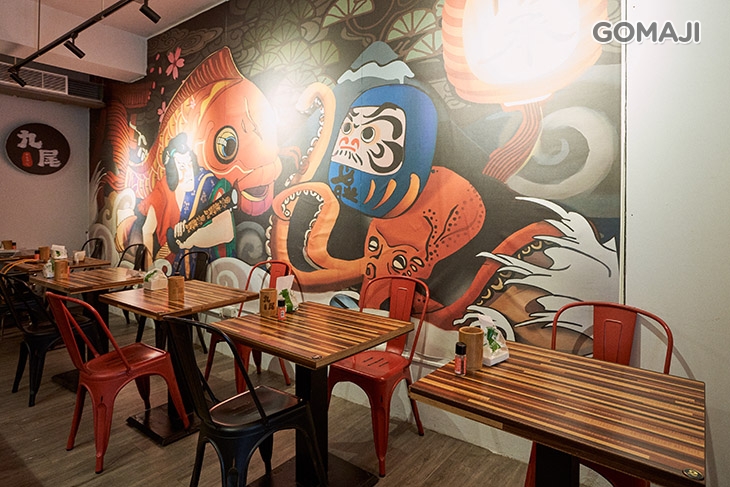 九尾 日式串燒居酒屋