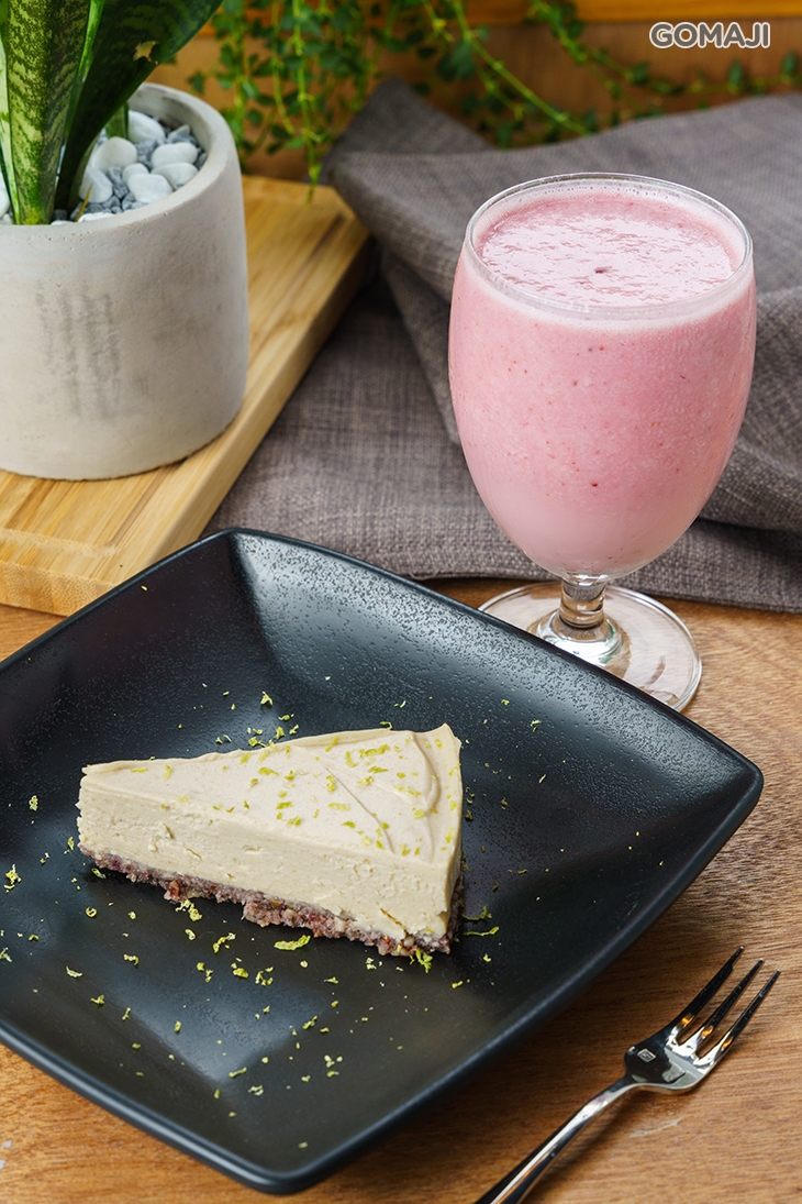 PLANTEA植茶|植物奶茶飲專賣店(南京龍江店)