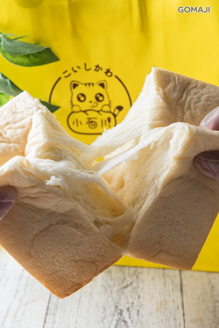 原味生吐司
