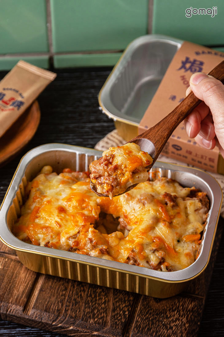 俄國牛肉焗