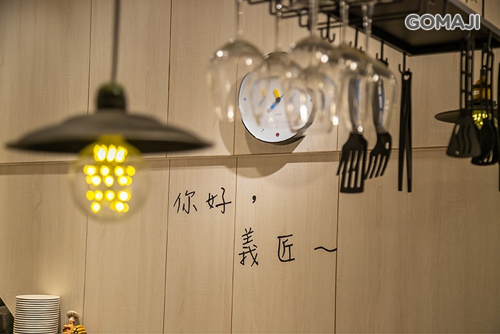 奉化店