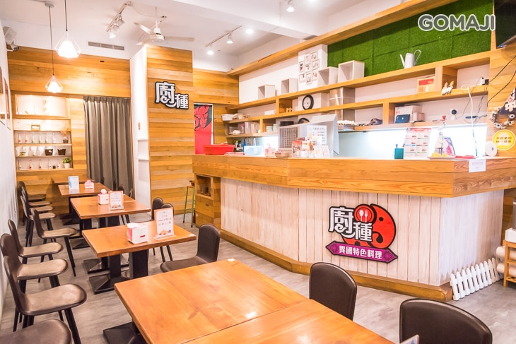 廚種異國特色料理(精美店)