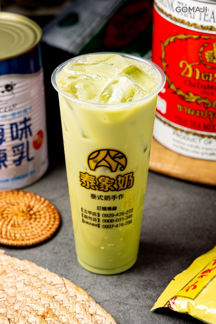 泰式奶綠