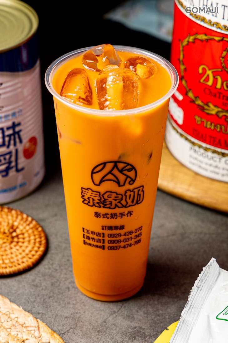 泰式奶茶