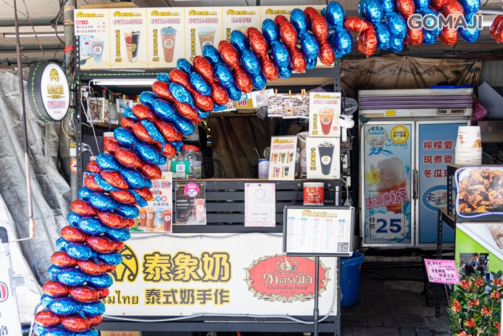 泰象奶(五甲總店)