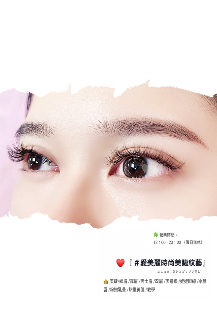 6D輕羽睫名媛500根