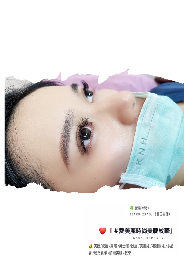 6D輕羽睫名媛500根