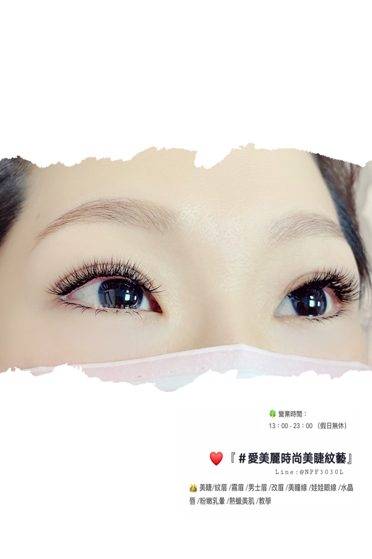 6D輕羽睫濃密700根