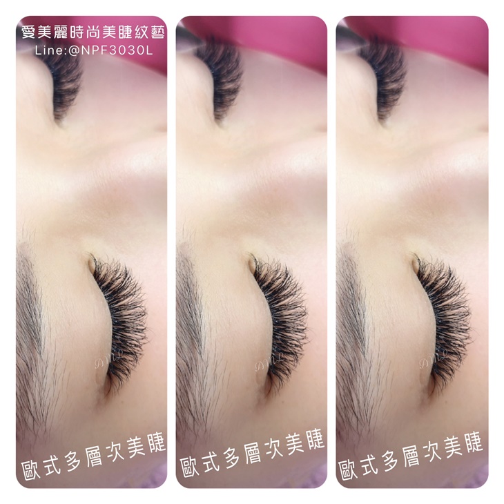 9D歐式多層次濃密美睫800根