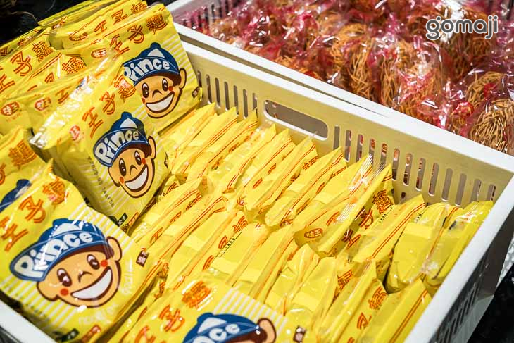 鼎拾八平價鍋物(亞大總店)