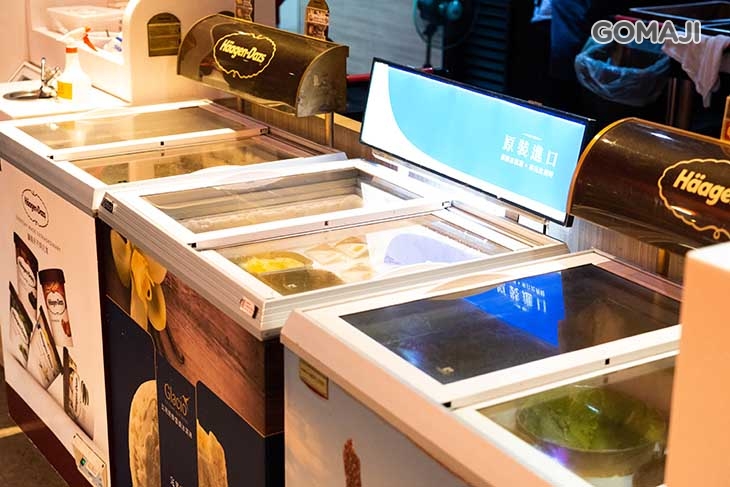 滿堂紅頂級麻辣鴛鴦鍋(台中廣三SOGO)