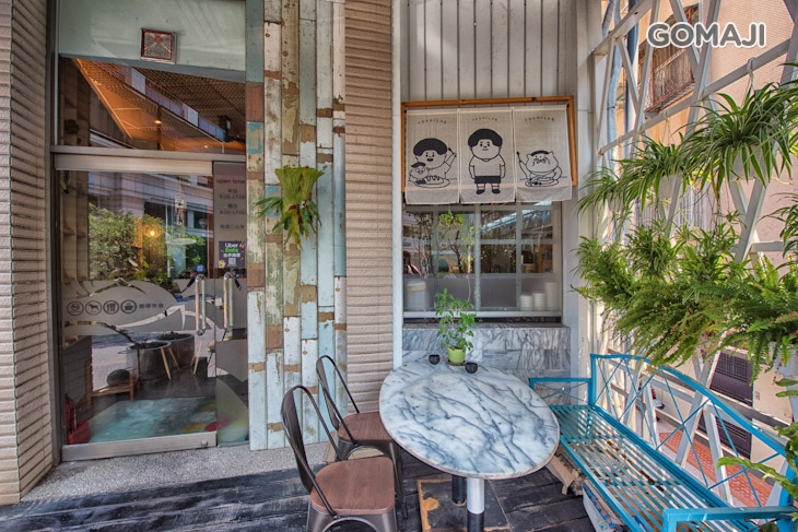 太陽山外山 gostay brunch & coffee