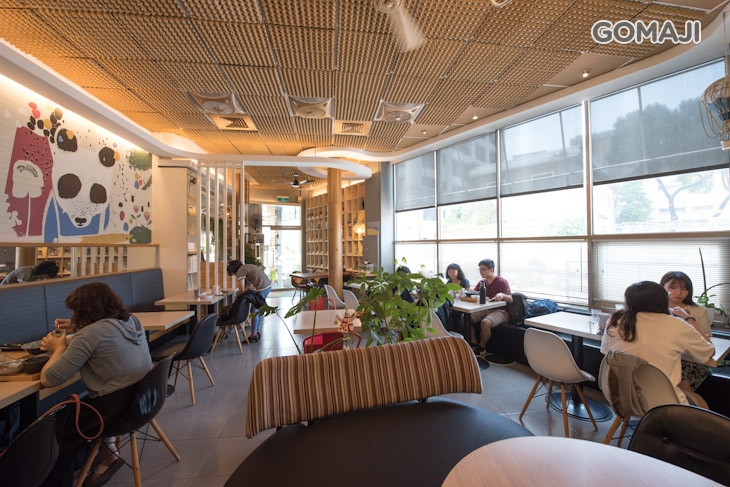 太陽山外山 gostay brunch & coffee
