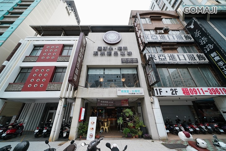 羅斯朵·晴天現烘精品咖啡研究室(五福店)