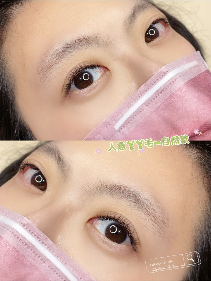 輕鬆擁有眼線感 YY毛200根