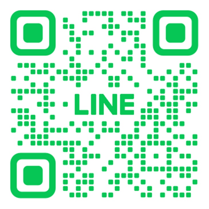 LINE