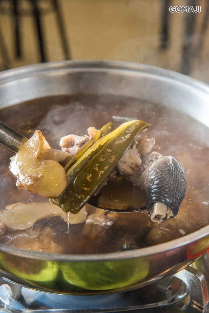 剝皮辣椒雞(半)