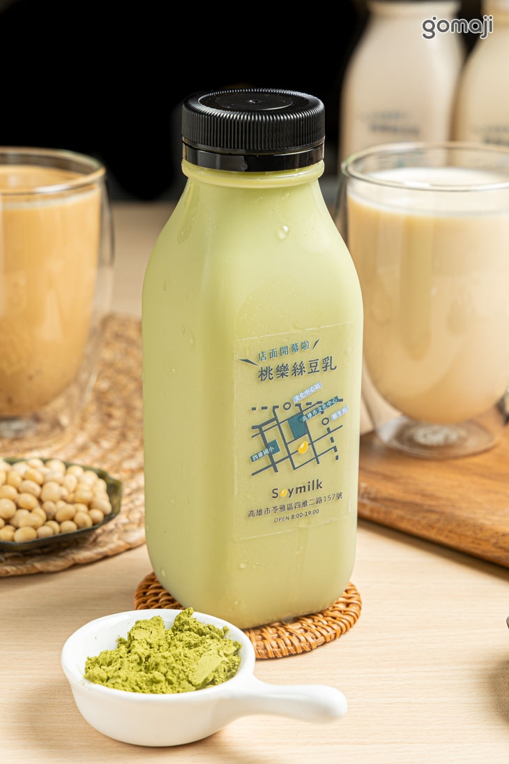 抹茶