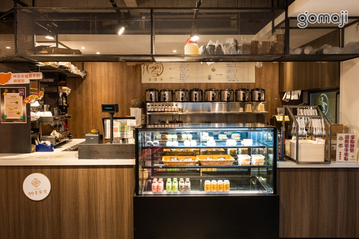 99幸福甜烘焙餐廳