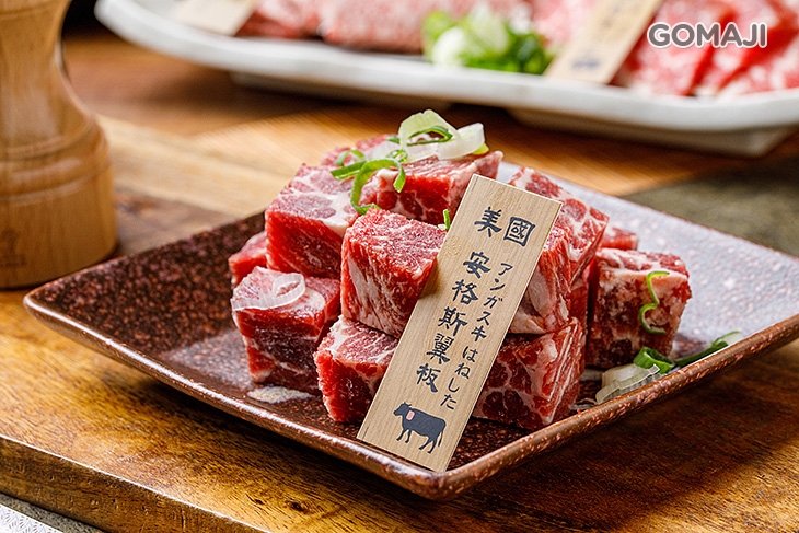 美國安格斯翼板骰子牛一份