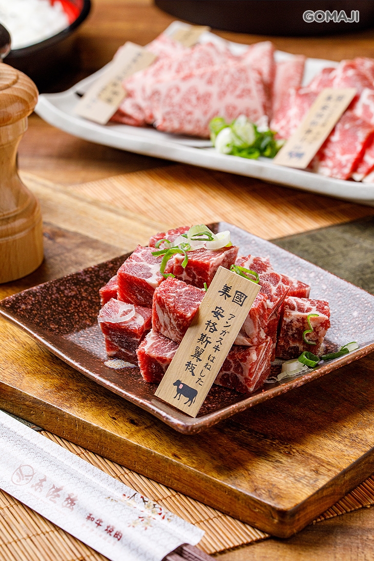 美國安格斯翼板骰子牛一份