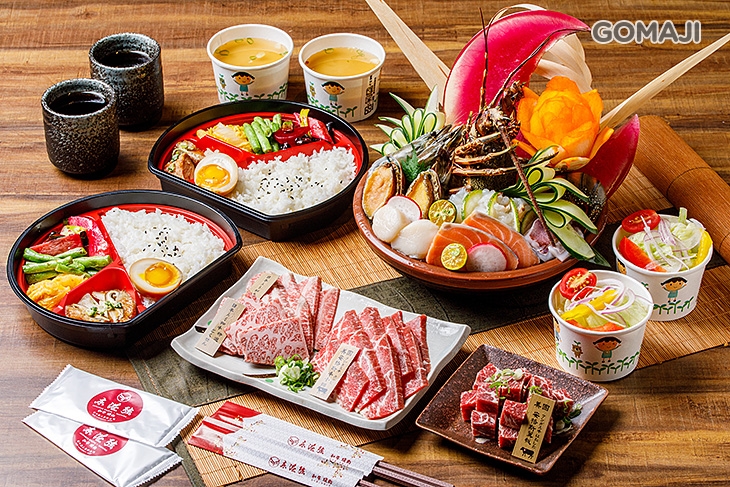 東港強 和牛 燒肉 定食