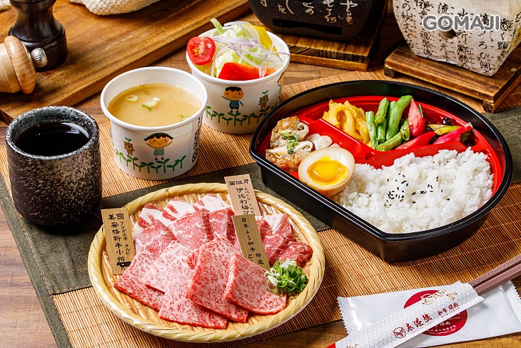 東港強 和牛 燒肉 定食