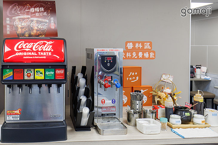宥桐｜客家麵食