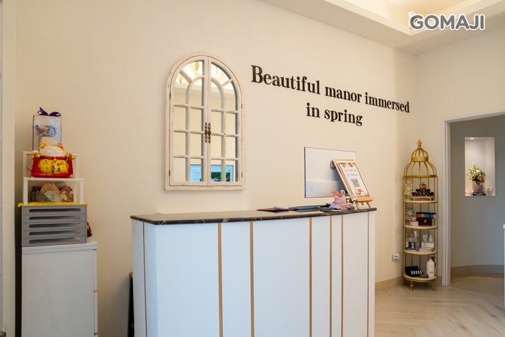 春沐莊園美學館