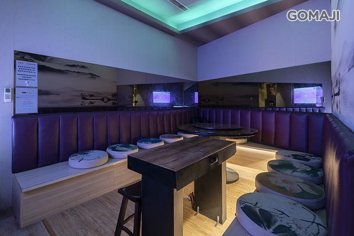 無邊日式居酒屋