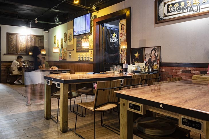 無邊日式居酒屋