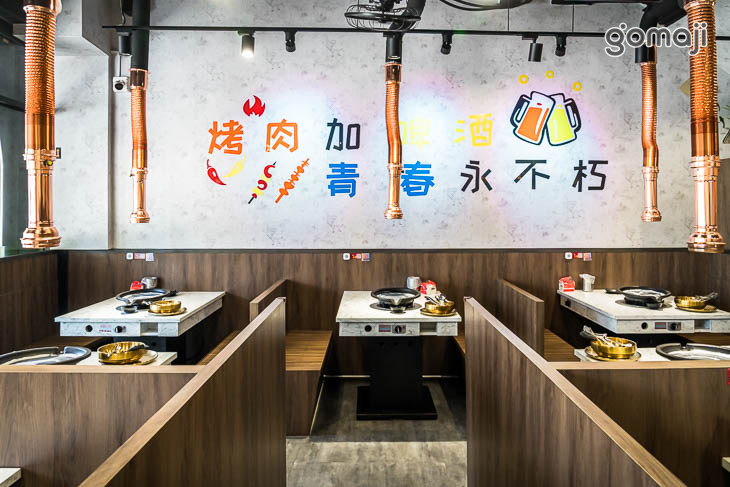 【豬對有韓式烤肉吃到飽(台中工學店)】